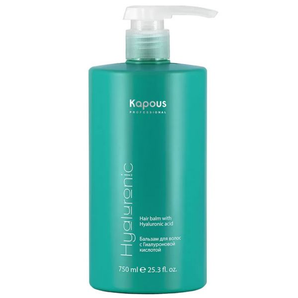 Hair balm with hyaluronic acid "Hyaluronic acid" Kapous 750 ml